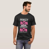おもしろい中国の母の言葉の母の生まれ中国 Tシャツ (正面フル)