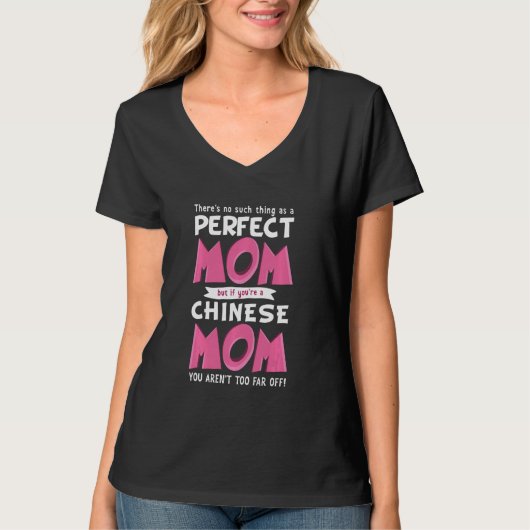 おもしろい中国の母の言葉の母の生まれ中国 Tシャツ (正面)