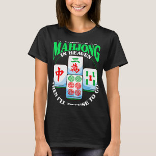 おもしろい中国の麻雀牌ゲーム Tシャツ