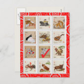 おもしろい中国の〔占星術の〕十二宮図ハッピーバースデーハッピーニューイヤー シーズンポストカード (正面/裏面)