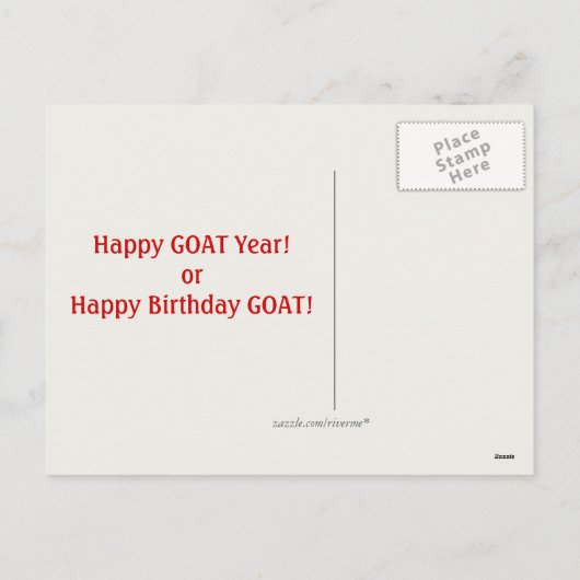 おもしろい中国の〔占星術の〕十二宮図ハッピーバースデーハッピーニューイヤー シーズンポストカード (裏面)