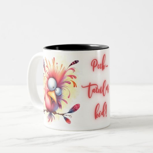 おもしろい予測できなおもしろいお洒落引用文 ツートーンマグカップ (正面左)