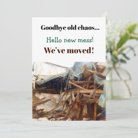 おもしろい予測できな引っ越し祝いパーティーパーティの招待状移動 招待状 (スタンド正面)