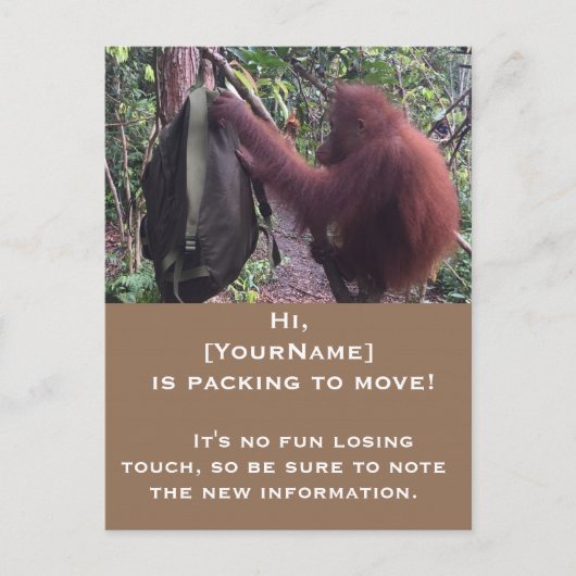 おもしろい住所の変更の通知 案内ポストカード (正面)