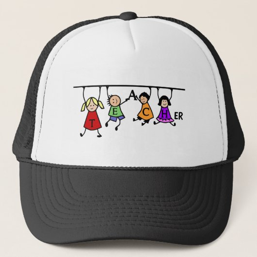 おもしろい先生かわいい漫画キッズぶら下がったズオン キャップ (正面)