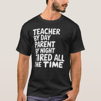 おもしろい先生と親引用文 Tシャツ