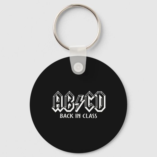 おもしろい先生ろ岩新学期バックClas キーホルダー (正面)