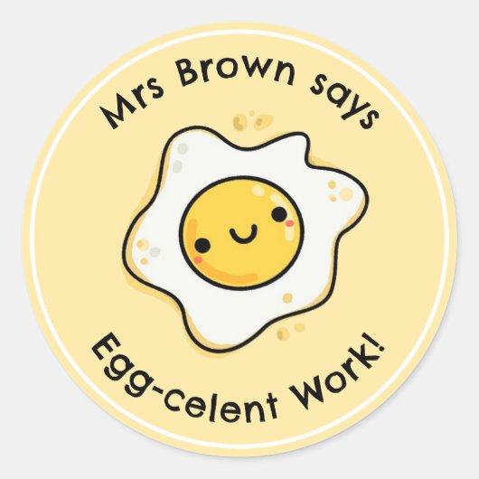 おもしろい先生リワード卵パーソナライズされた ラウンドシール (正面)