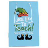 おもしろい先生教えのクリスマスはお気に入りの ミディアムペーパーバッグ (正面)