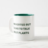 おもしろい内向的だが植物について話す意志 ツートーンマグカップ (正面左)