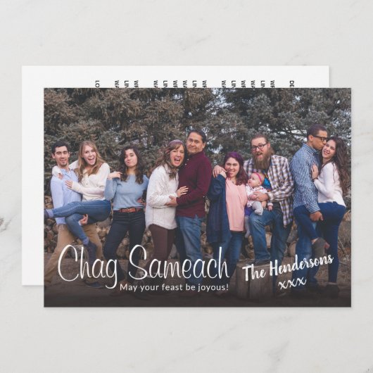 おもしろい写真テンプレートユダヤ人フラットホリデーカード シーズンカード (正面/裏面)