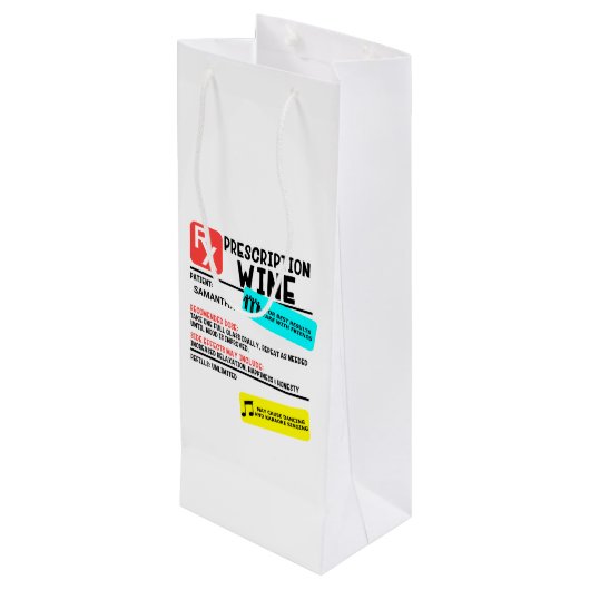 おもしろい処方ワ警告インのラパーソナライズされたベル ワインギフトバッグ (裏面アングル)