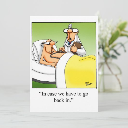 おもしろい医学校卒業党招待状 招待状 (スタンド正面)