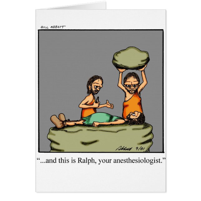 おもしろい医療品！ (正面)