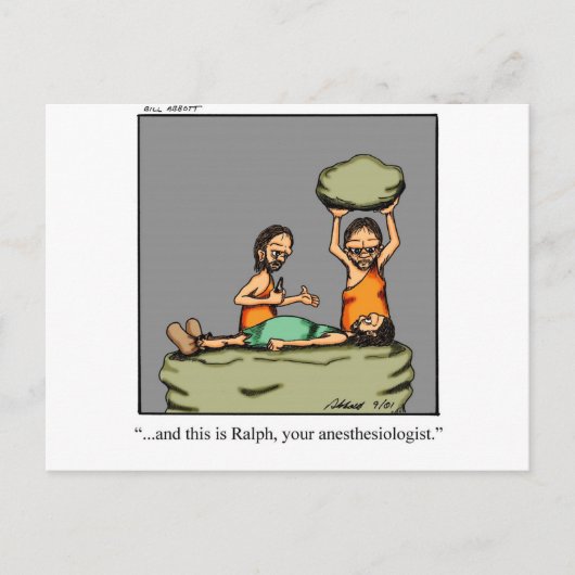 おもしろい医療品! ポストカード (正面)