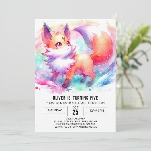 おもしろい印刷可能キツネ誕生日 招待状 (スタンド正面)