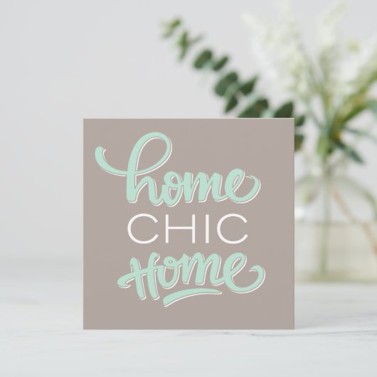 おもしろい及びシックな引っ越し祝いパーティーのパーティの招待状 招待状 (スタンド正面)