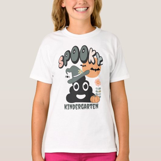 おもしろい名前をカスタムするグレード年レトロウェーブポ不気味ー Tシャツ (正面)