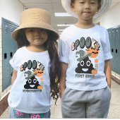 おもしろい名前をカスタムするグレード年レトロウェーブポ不気味ー Tシャツ