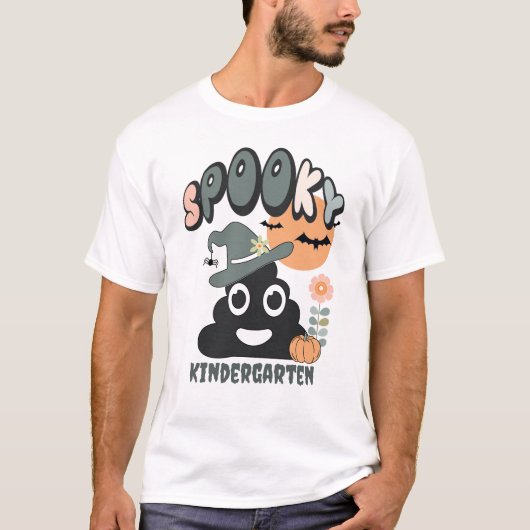 おもしろい名前をカスタムするグレード年レトロウェーブポ不気味ー Tシャツ (正面)