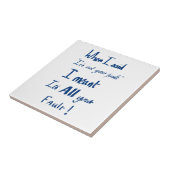 おもしろい君の悪い機知に富んだ引用文の議論 タイル (側面)