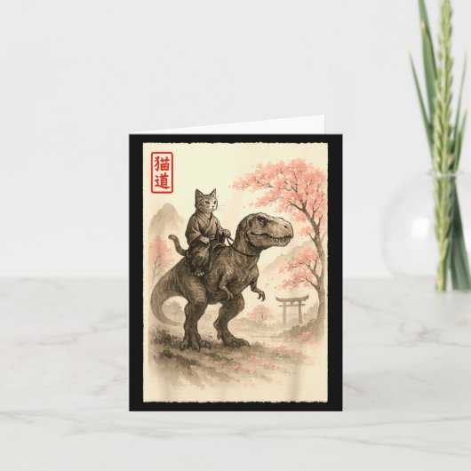 おもしろい墨絵の可愛い猫が恐竜に乗った日本語の商品A カード (正面)