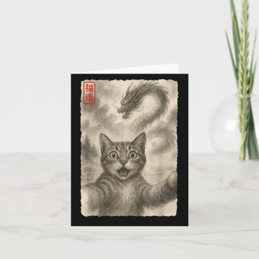 おもしろい墨絵の可愛い猫のセルフィーに驚いて怖がる カード (正面)