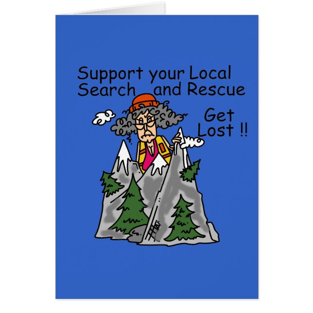 おもしろい失った (正面)