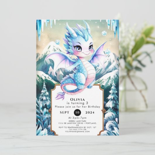 おもしろい威厳のあるアイスドラゴン誕生日 招待状 (スタンド正面)