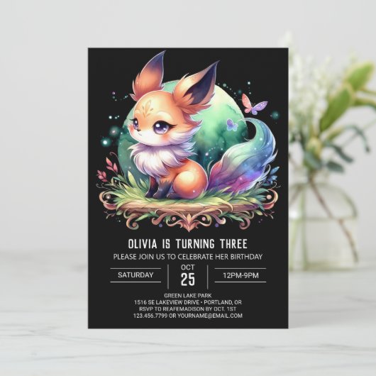 おもしろい威厳のあるキツネ誕生日デジタル 招待状 (スタンド正面)
