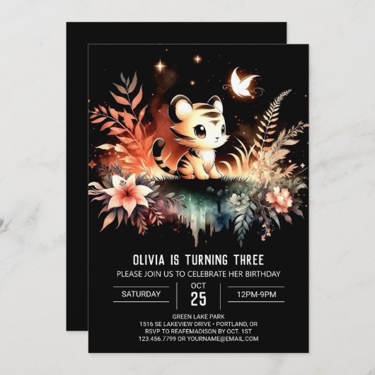 おもしろい威厳のあるタイガー誕生日 招待状 (正面/裏面)