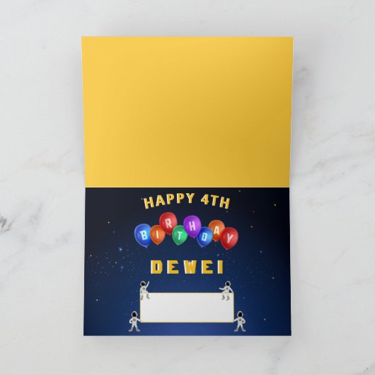 おもしろい子が名前を追加する宇宙惑星4th誕生日 カード (内部)