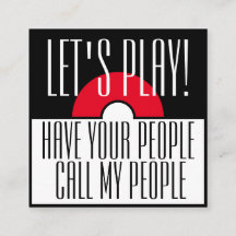 おもしろい子のプレイデート