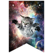 おもしろい宇宙 バンティングフラッグ (第2の旗)