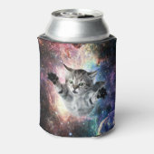 おもしろい宇宙 缶クーラー (缶裏面)