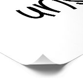 おもしろい守る猫は監視され離れた ポスター (コーナー)