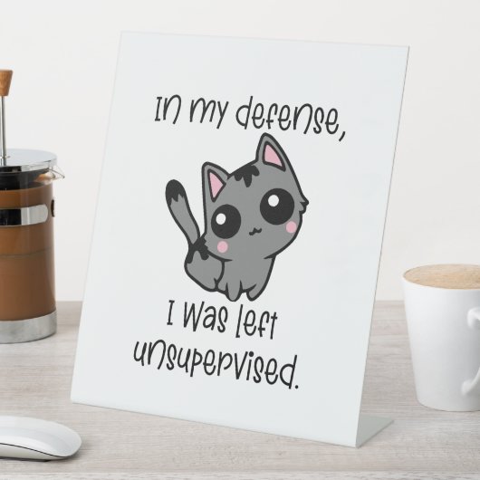 おもしろい守る猫は監視され離れた 台座サイン (インサイチュ)