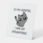 おもしろい守る猫は監視され離れた 台座サイン (正面)