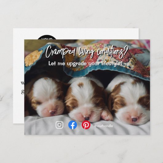 おもしろい実在地葉書 ポストカード (正面/裏面)