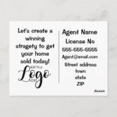 おもしろい実在所詰め ポストカード (裏面)