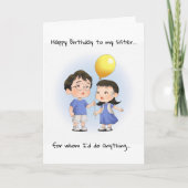 おもしろい実在親ハッピーバースデー カード (正面)