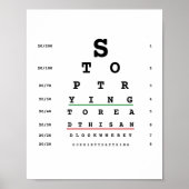 おもしろい室 ポスター (正面)