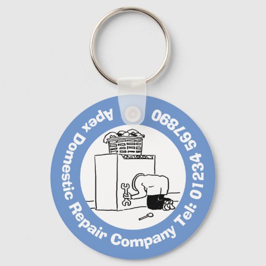 おもしろい家電修理の漫画 キーホルダー (裏面)