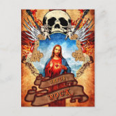 おもしろい岩 ポストカード (正面)