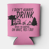 おもしろい常に飲まないYes私はキャンプパーティー 缶クーラー (正面)