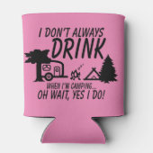 おもしろい常に飲まないYes私はキャンプパーティー 缶クーラー (裏面)