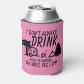 おもしろい常に飲まないYes私はキャンプパーティー 缶クーラー (缶裏面)