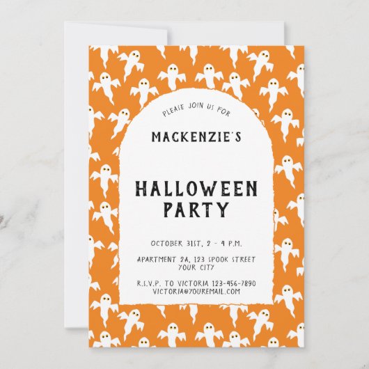 おもしろい幽霊ハローウィンパーティ招待状 招待状 (正面)