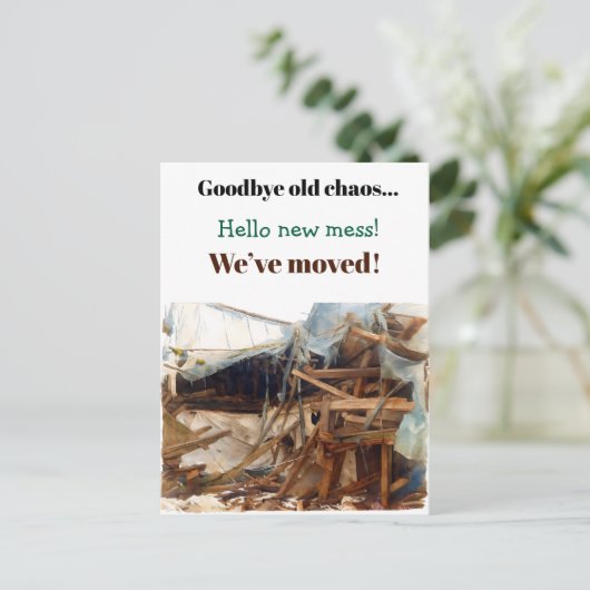 おもしろい引っ越し祝いパーティーパーティの招待状移動 ポストカード (スタンド正面)