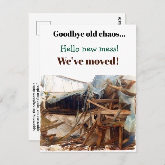 おもしろい引っ越し祝いパーティーパーティの招待状移動 ポストカード (正面/裏面)